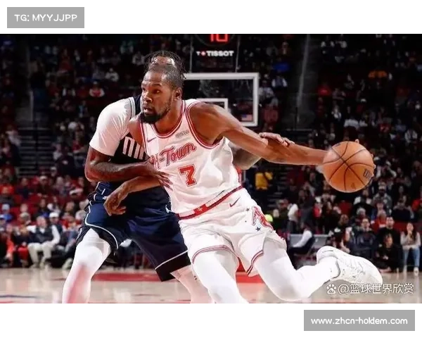 独行侠vs火箭：杜兰特对决状元弗拉格，申京移动成关键